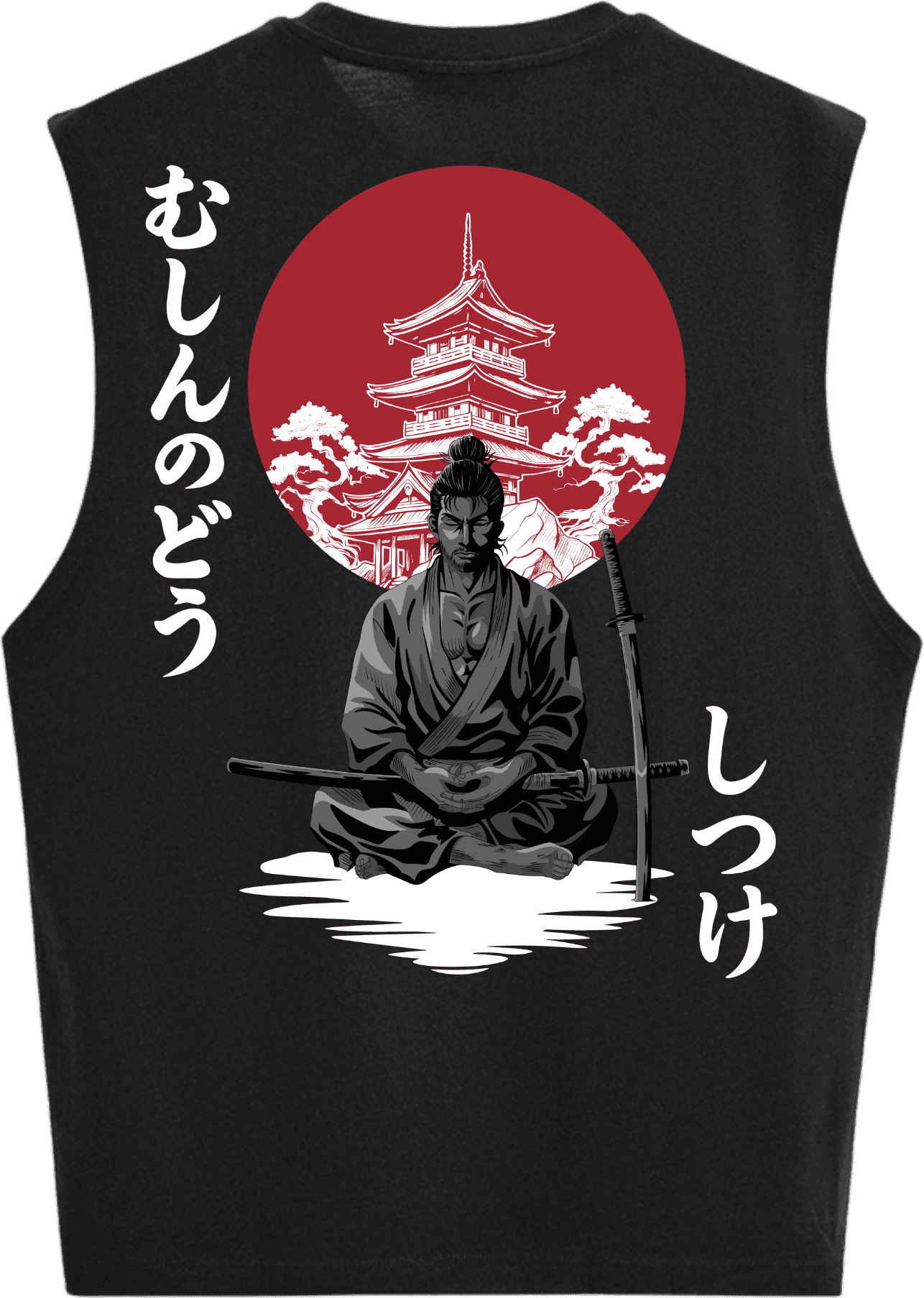 Muscle Tee Miyamoto Musashi