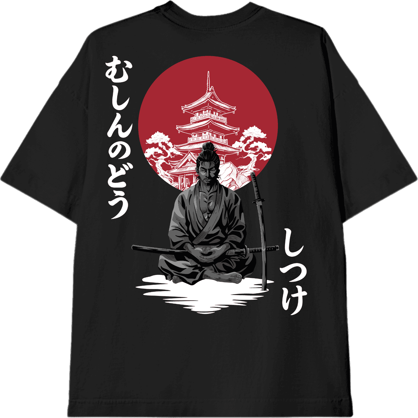 Oversized Heavy Miyamoto Musashi
