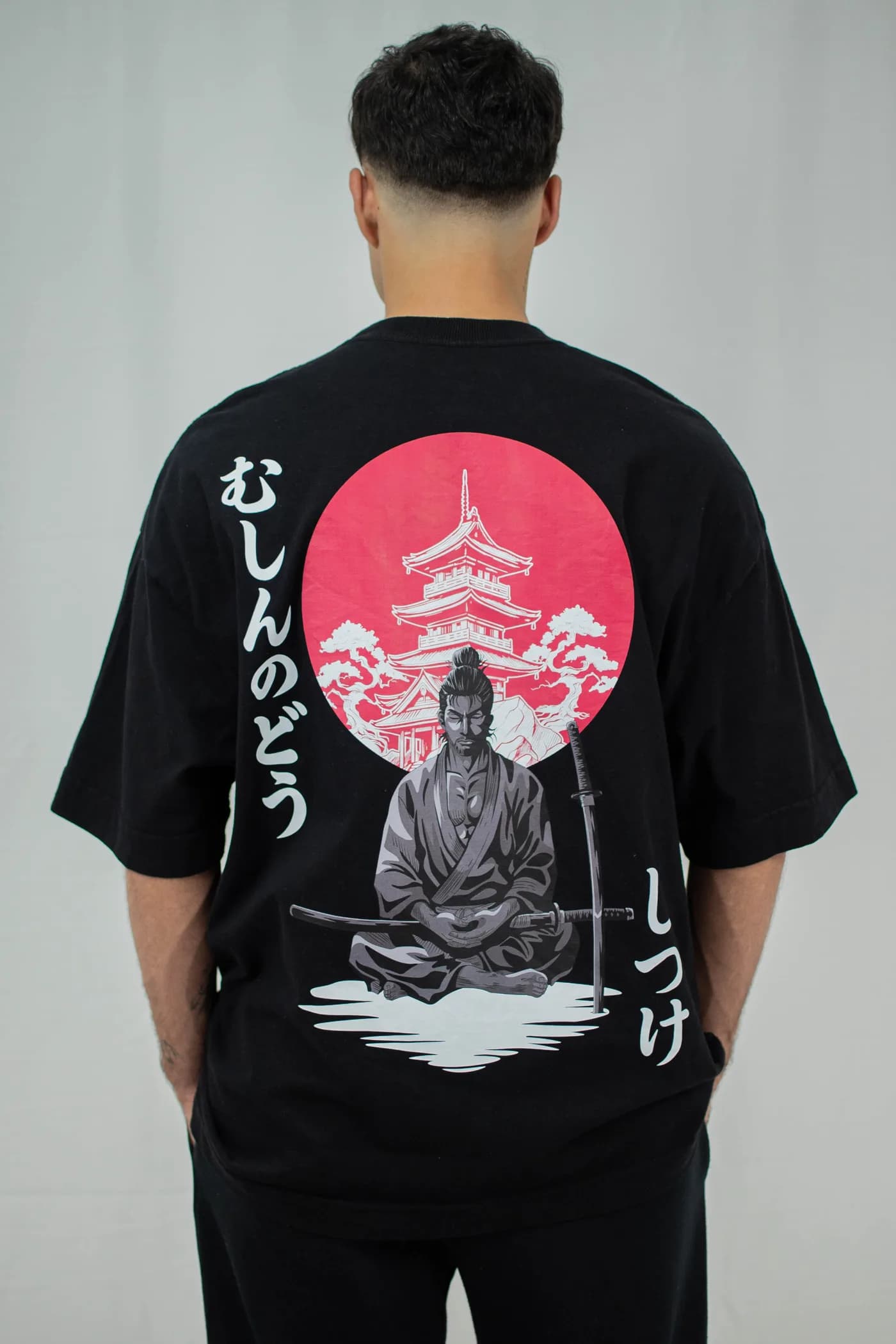 Oversized Heavy Miyamoto Musashi — outra vista